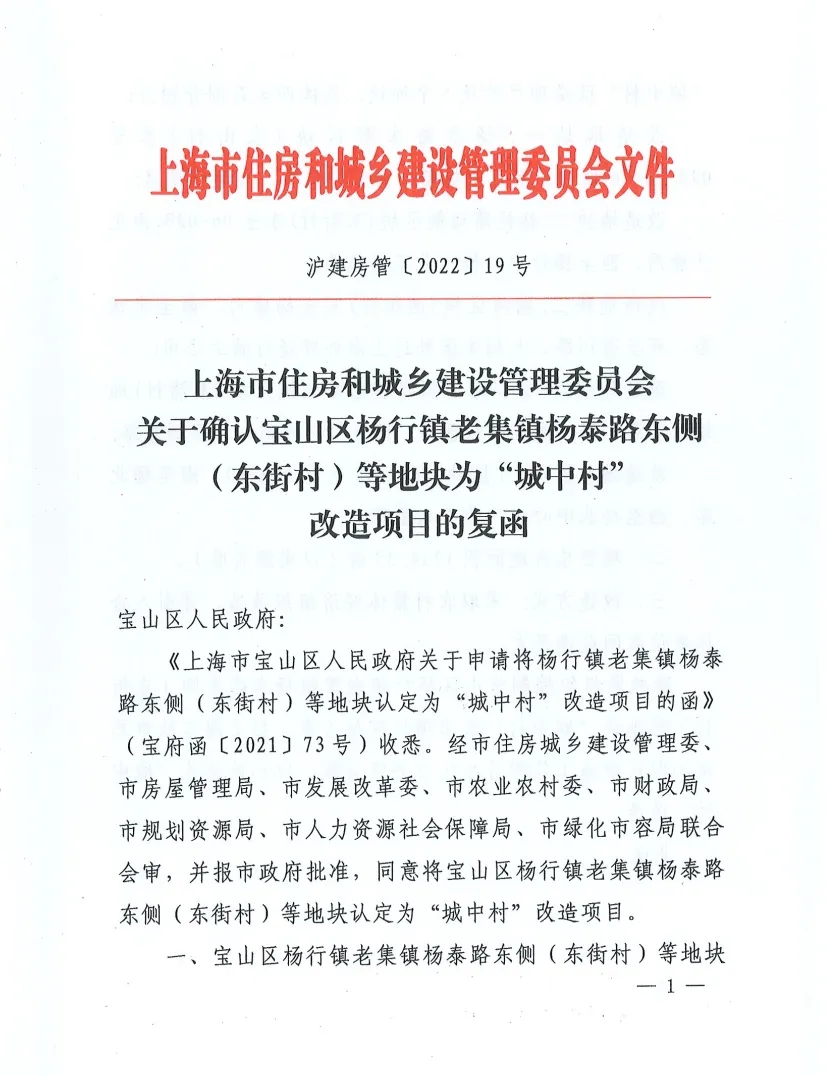 新澳门四肖期期准中特更新时间,专业解读评估_习惯版48.708