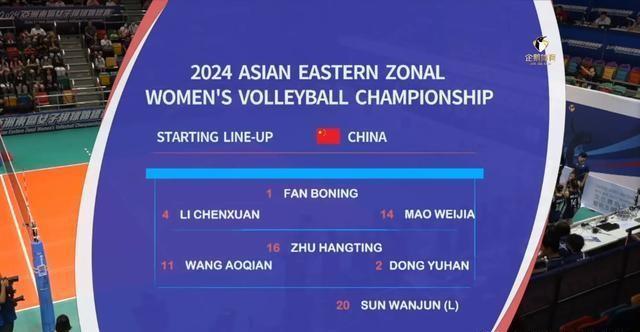 ＂2024新澳门6合彩官方网＂的：专业地调查详解_知识版3.95