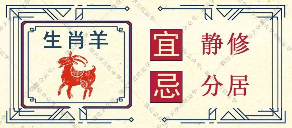 ＂今晚出特马最准确生肖＂的：社会承担实践战略_触控版6.77