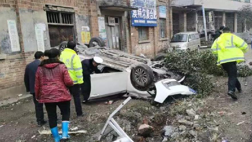 邵阳县五丰铺最新资讯及其观点论述摘要