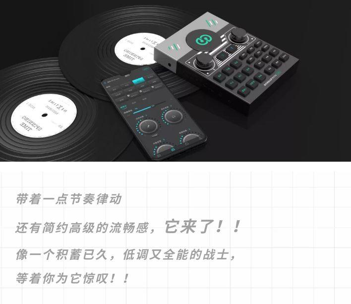 森然新品系列，自然与时尚的完美融合体验