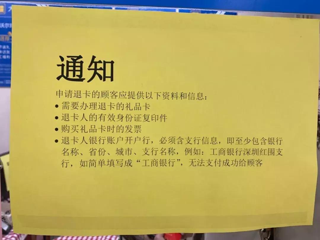 丽水超市转让资讯，探寻优质商业机遇的理想平台！