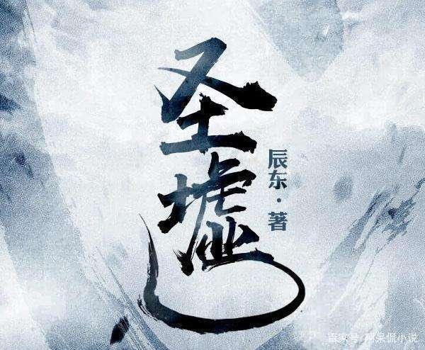 第547页