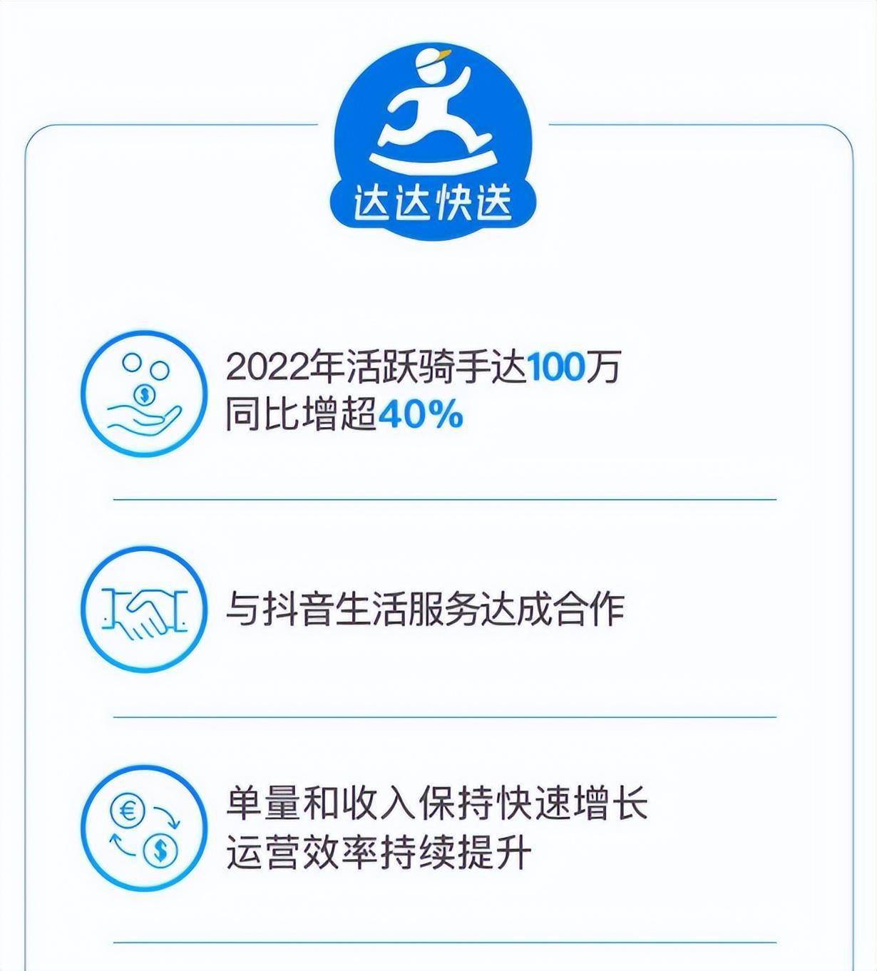 第546页