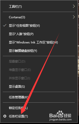 系统升级至最新版，自然美景的心灵启程