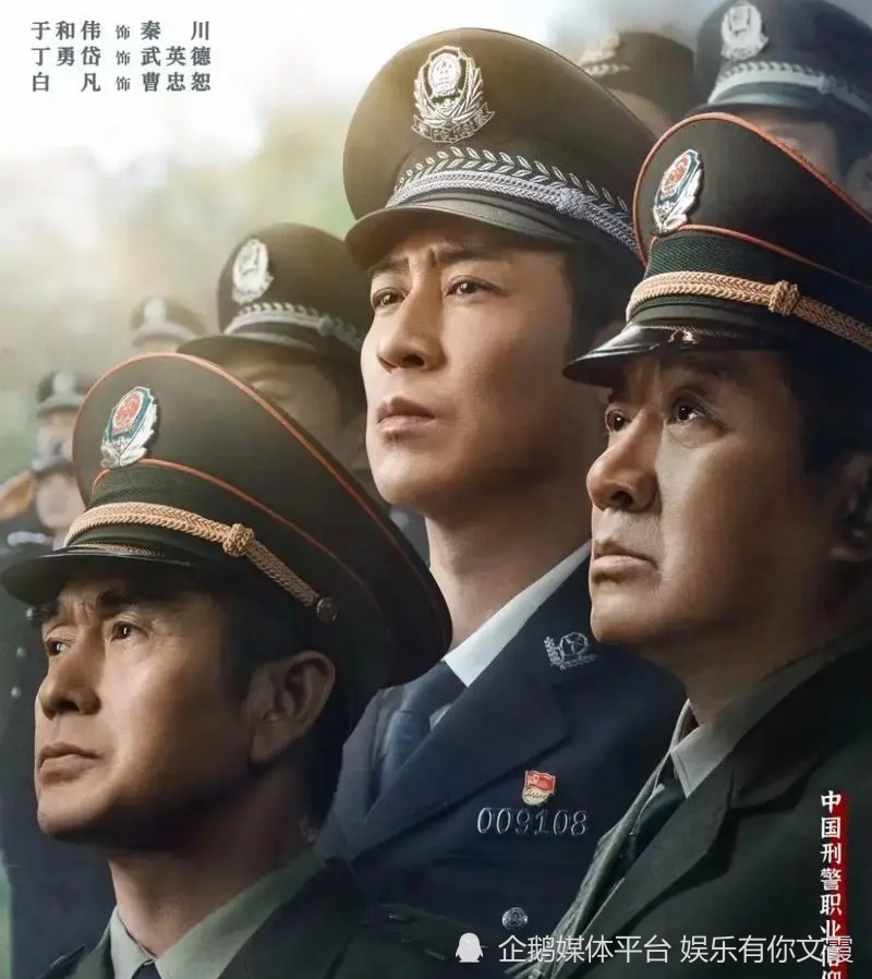 建筑工程施工 第111页