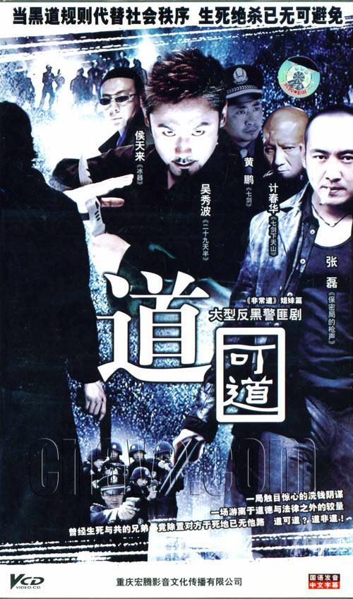第528页