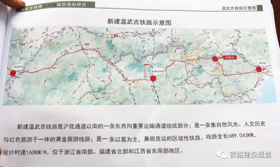 第527页
