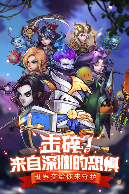 最新游戏大盘点，如何选择并玩转最新热门游戏