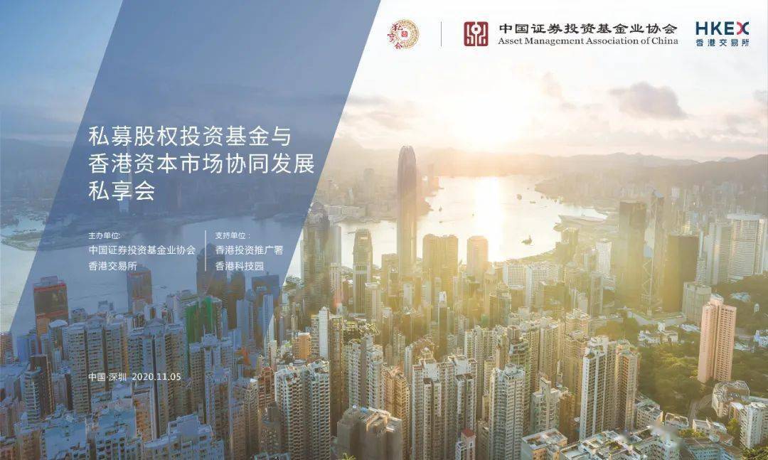私募投资最新动态揭秘，小巷深处的独特风味投资机会
