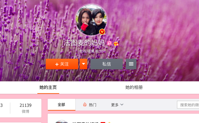 哈文最新动态,哈文最新动态，小巷深处的独特风味