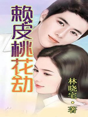 魏喜新作小说，未来智能新纪元——超越极限的科技产品