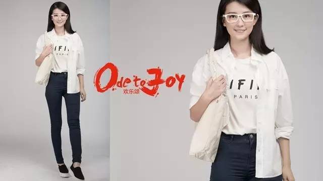 欢乐颂演员服装揭秘，小巷中的时尚风尚