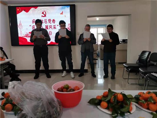 社区风采全新展现，智能产品引领未来，科技重塑社区生活