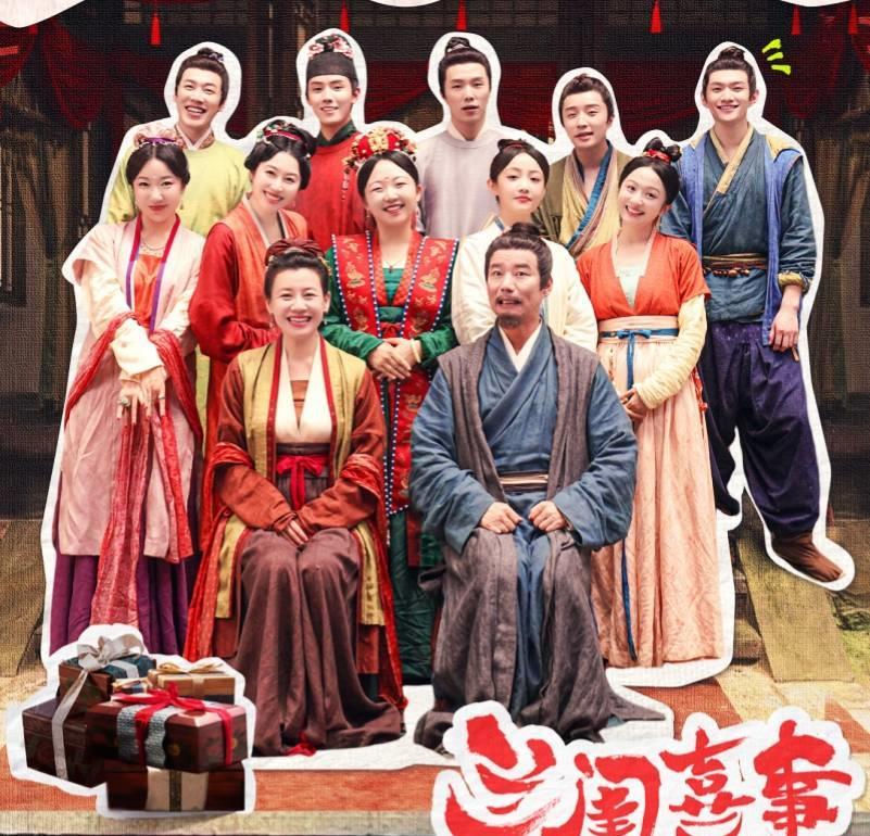 「让你笑出腹肌的喜剧剧集推荐，瞬间提升心情至满分！」