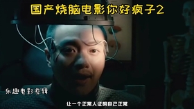 你懂得电影在线,你懂得电影在线，现象解读与个人立场