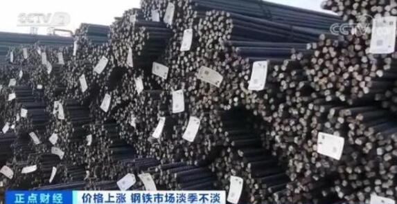 唐山最新钢材价格,唐山最新钢材价格——科技重塑钢铁世界，体验未来生活新篇章