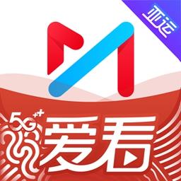 咪咕爱看最新版下载指南，步骤详解及特色介绍
