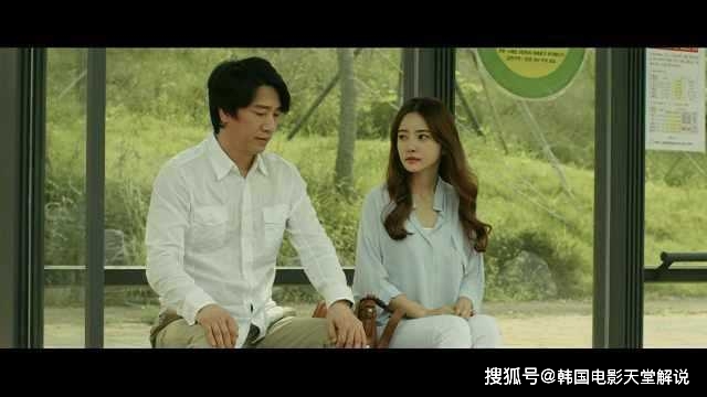 韩国电影探索，年轻妻子的银幕故事