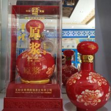 青海青稞酒价格大全，一览无遗的价格表助你轻松选购优质青稞酒