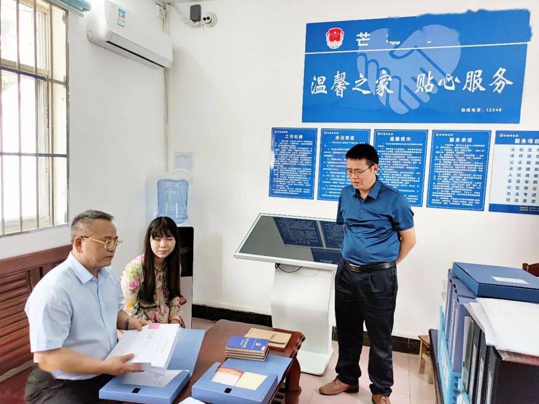 惠来县委现任领导班子概况及成员介绍