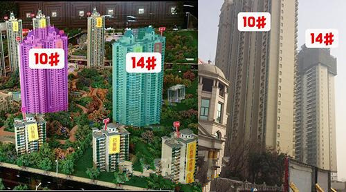 恒大地产新盘上市，自然美景的探索之旅