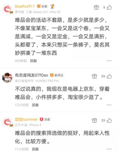 2017铁粉价格最新行情深度解析