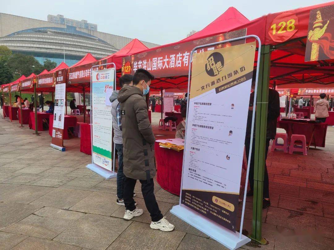毕节最新招聘，时代的脉搏与地方繁荣的交汇点