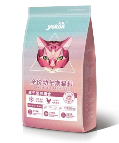 上市宠物公司,上市宠物公司详细步骤指南（初学者与进阶用户适用）