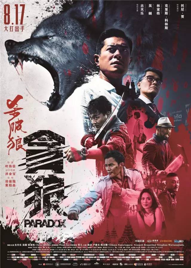 狼族影院新片推荐，探索自然美景之旅，寻找内心平和之地
