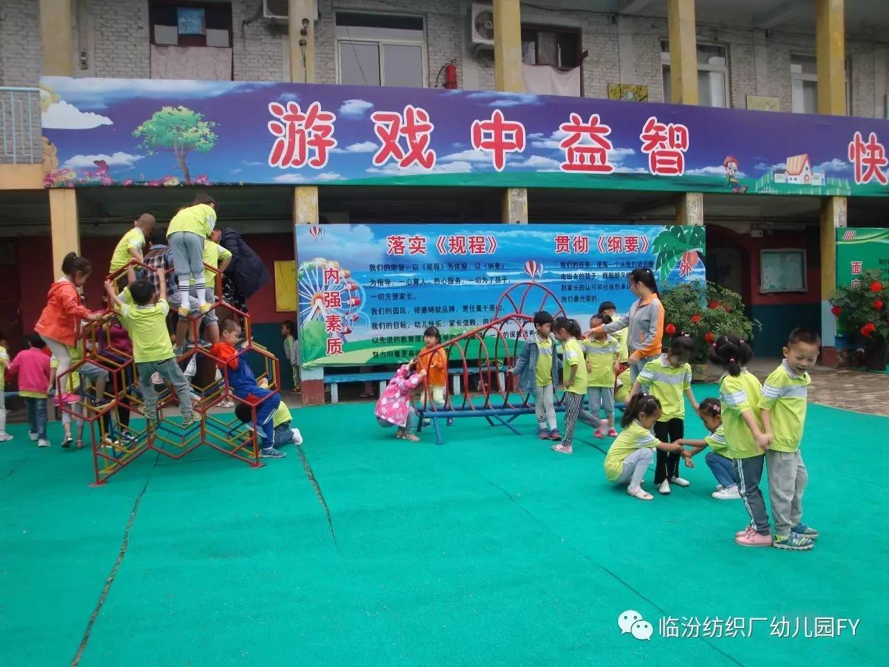 最新户外活动,最新户外活动，探索自然，尽享户外乐趣