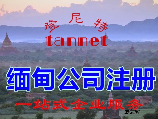 成都搬运工招聘指南，详细步骤与招聘信息一网打尽