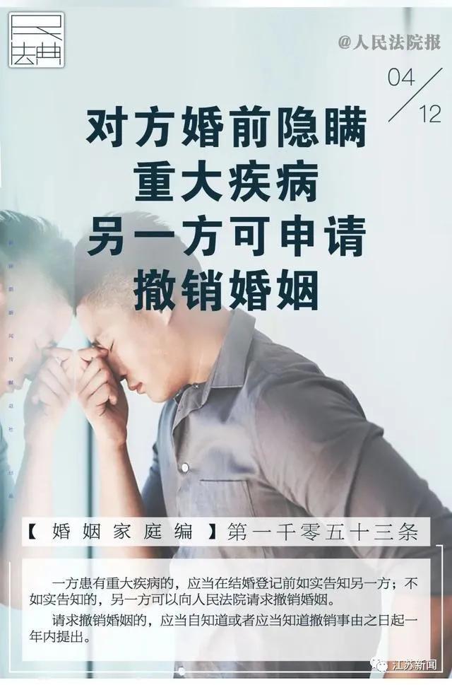 海门市包场镇最新动态，发展与挑战并存的现状