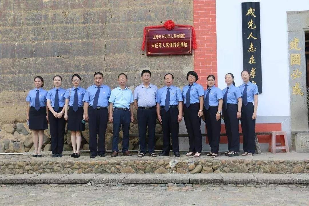 龙岩新闻网实时更新，最新资讯汇总