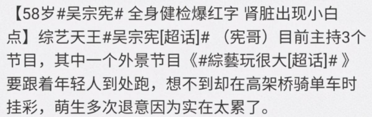 血糖检测最新结果及步骤指南解析