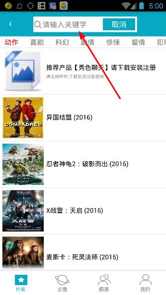 影音每日新资源,影音每日新资源，回溯与前景展望