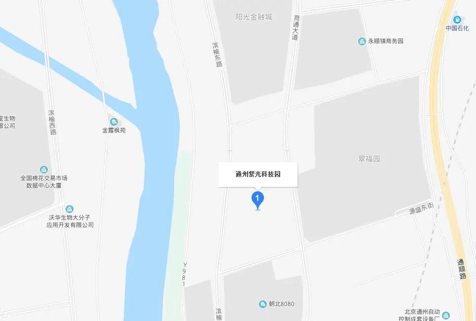 北京通州周边最新招聘信息深度解析与探析