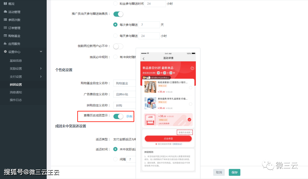 BQB资讯引领未来商业创新力量
