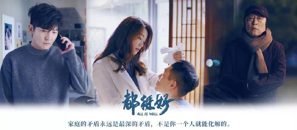 倪大红，演技派的荧屏之旅，多部电视剧作品展现精湛演技