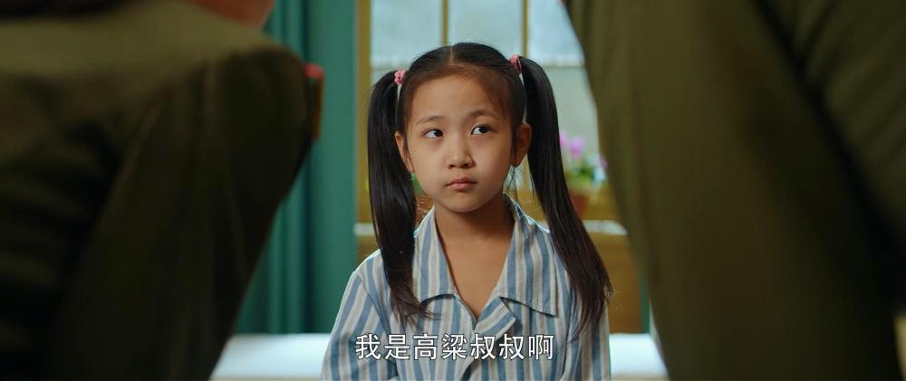 爱到最后演员表,爱到最后，自然之旅的星光演员表