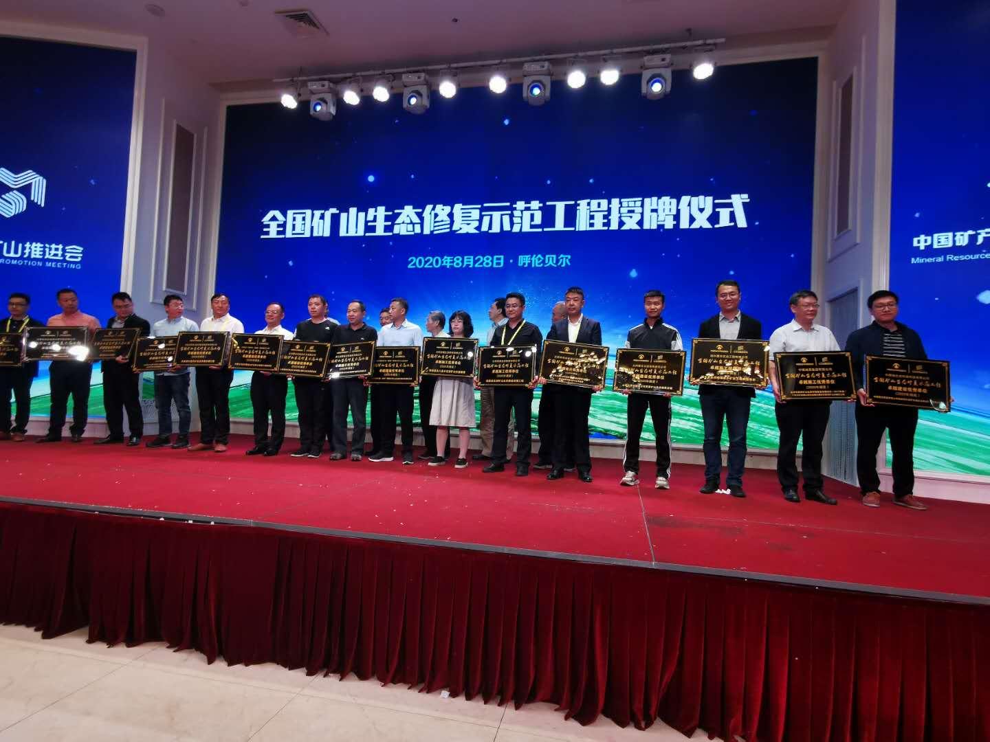冀东水泥股票股吧——科技重塑水泥行业，数字化先锋引领未来