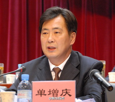 大兴安岭单增庆的最新动态更新