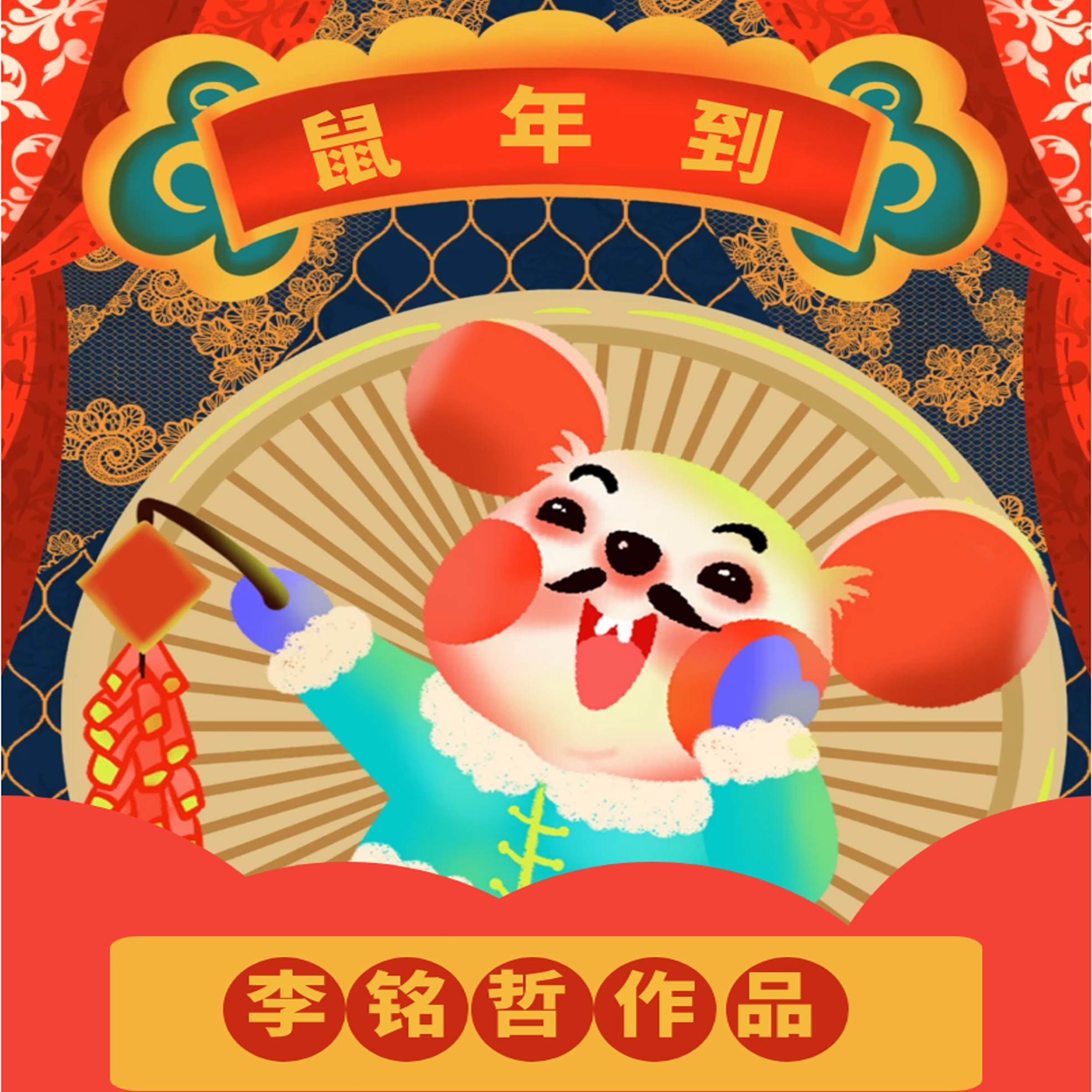 建筑工程施工 第75页