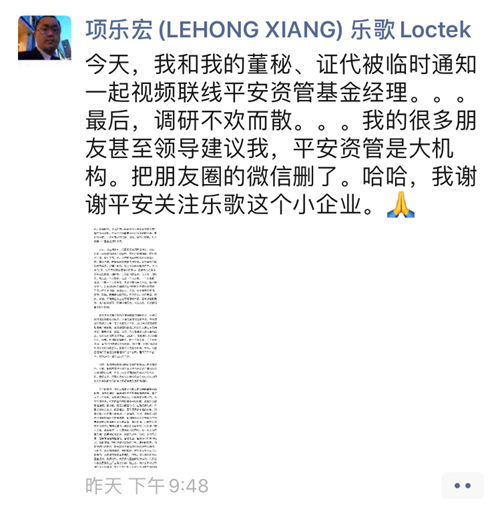 谭远红最新安全生产歌曲，唱响时代旋律，筑牢安全防线