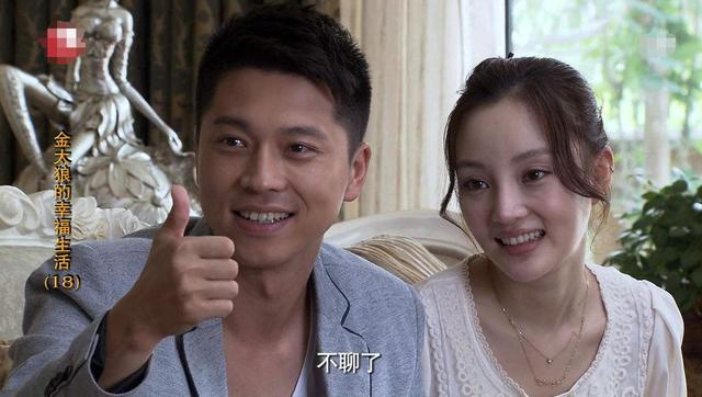 金太狼电视剧，科技之光下的幸福生活时光