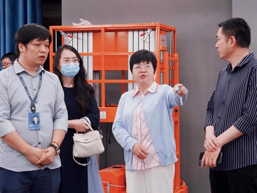 第357页