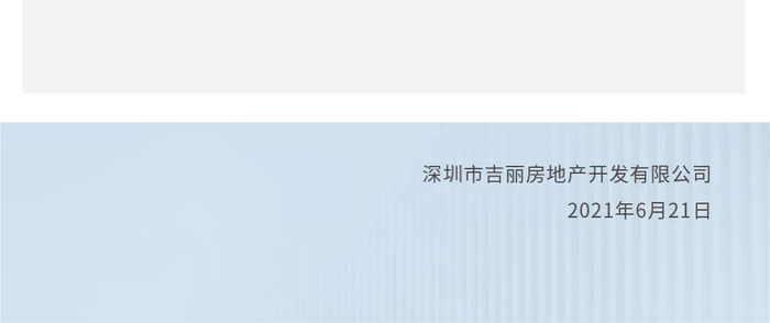 杨振宁最新资讯，探索自然美景之旅，寻找内心平和的旅程