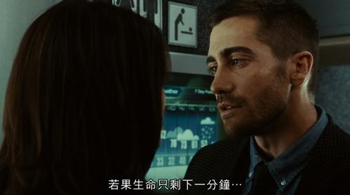 源代码演员的日常，编程中的温情与友情的展现