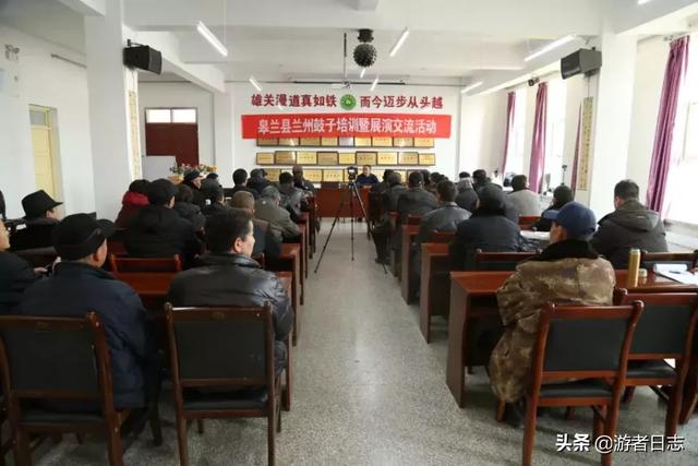 皋兰水阜科技新品引领未来生活新潮流，最新动态璀璨登场