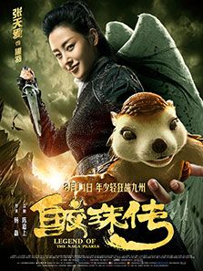 甜蜜皮鞭电影，科技潮流引领下的生活重塑与娱乐新体验。